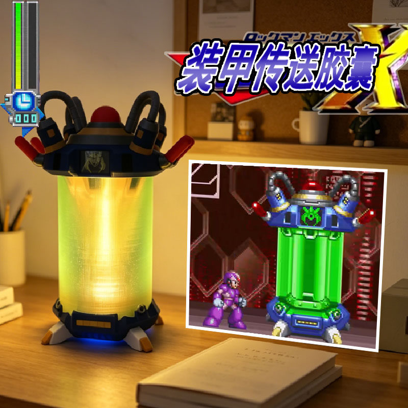 Men Accessories Gift Set - Lampe LED de nuit et de