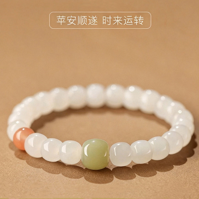 Bracelet Beaded Men - Bracelet en jade Hetian naturel 2026,