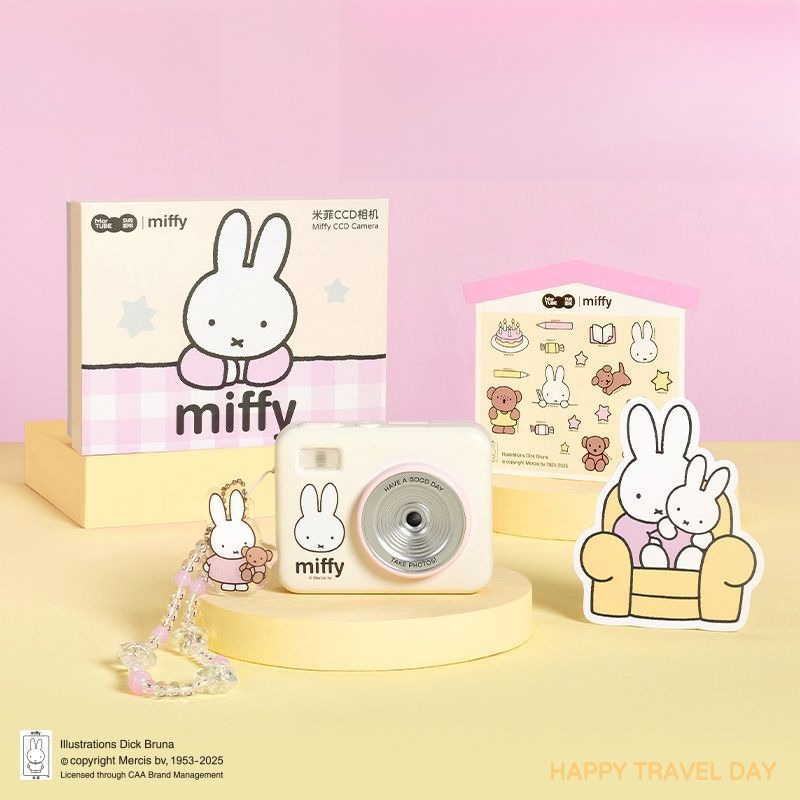 Men Accessories Gift Set - Boîte cadeau Miffy CCD Rebuild Camera,