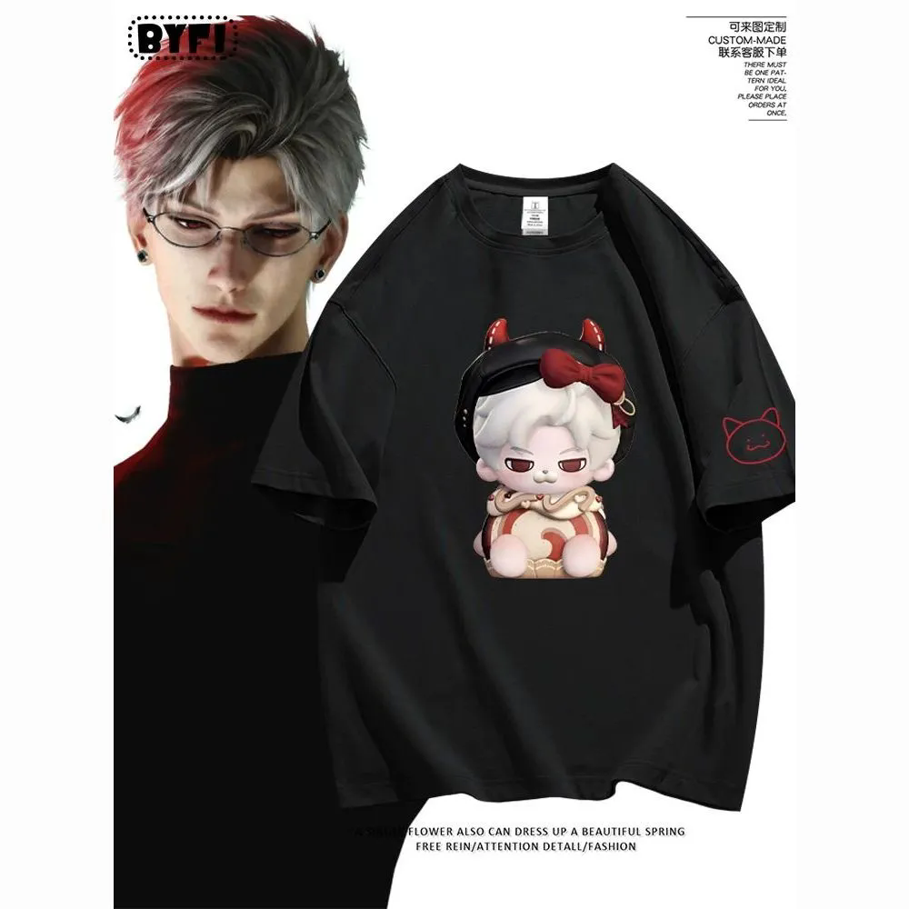 Men Accessories For Gift - T-shirt à manches courtes Love and