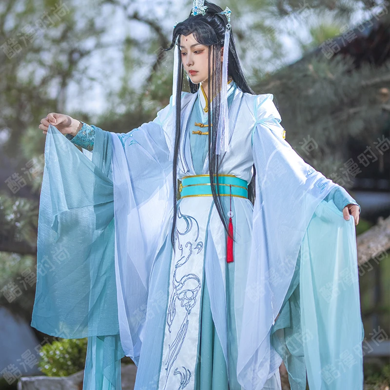 Shi Qingxuan Cosplay Costume F - Men'S Accessories Anime avis et prix