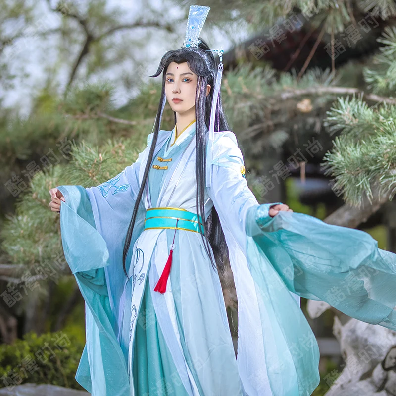 Shi Qingxuan Cosplay Costume F - Men'S Accessories Anime avis et prix