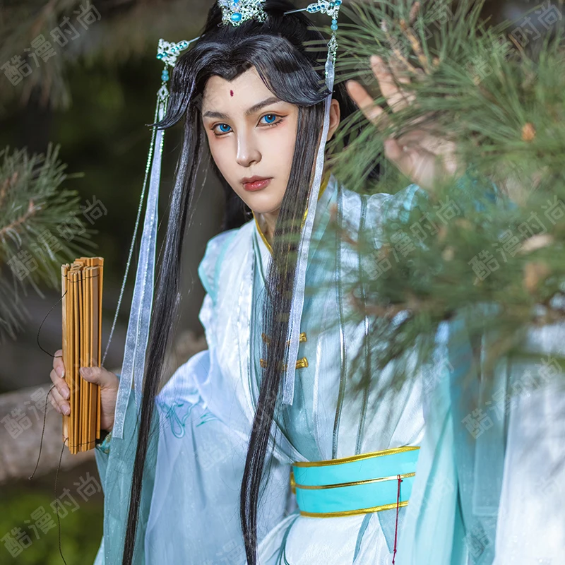 Shi Qingxuan Cosplay Costume F - Men'S Accessories Anime avis et prix