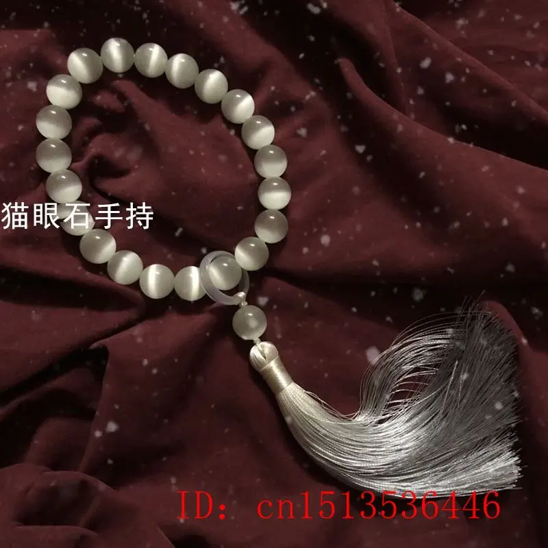 Collier et Bracelet en Pierre  - Bracelet Beaded Men avis et prix