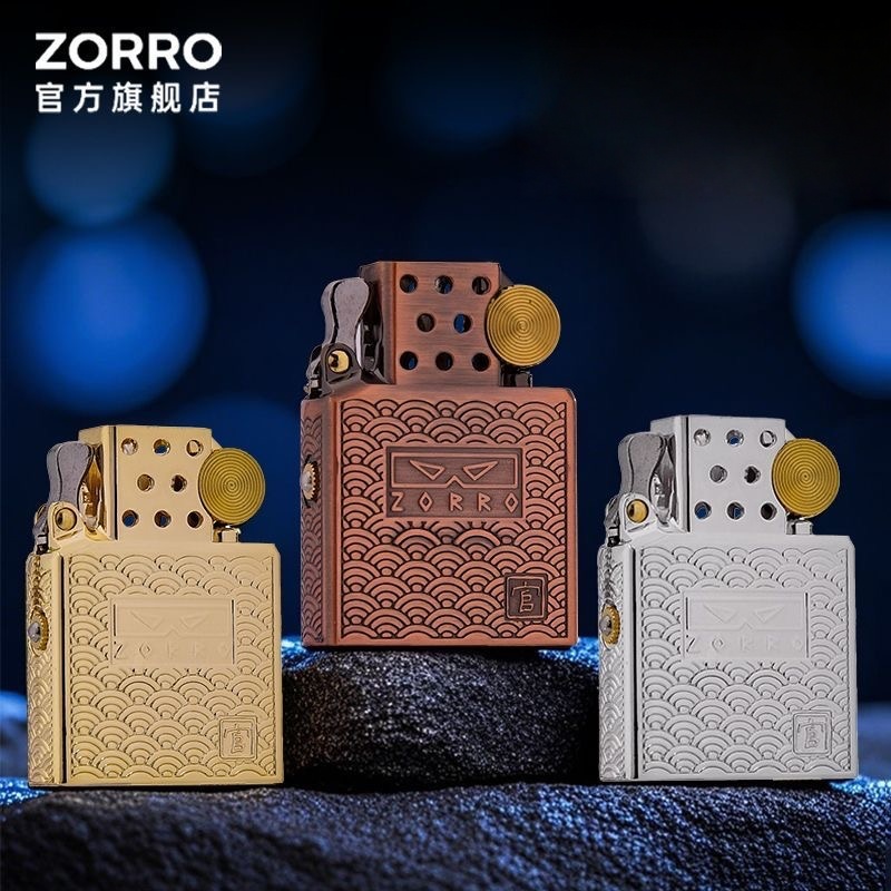 2026 Zorro Briquet à essence e - Lighter Windproof avis et prix