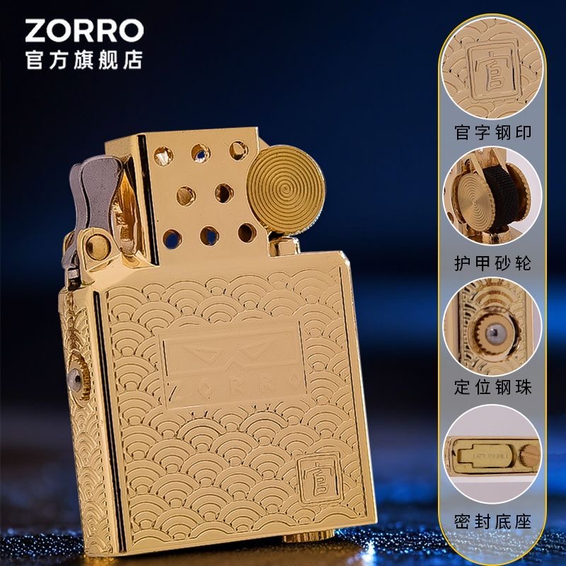 2026 Zorro Briquet à essence e - Lighter Windproof avis et prix