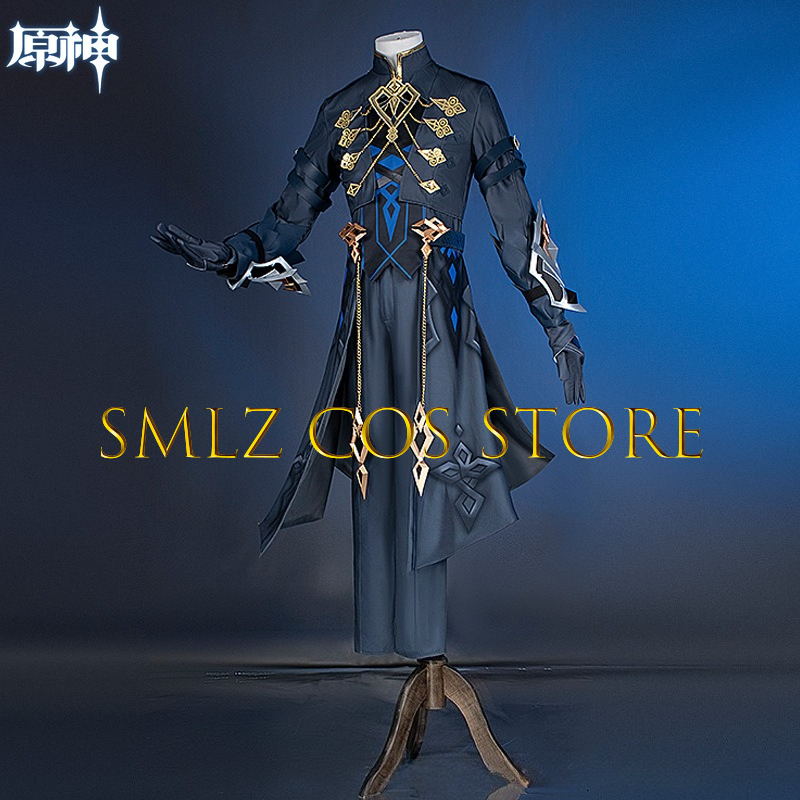 II Capitano Cosplay Costume je - Men'S Accessories Anime avis et prix