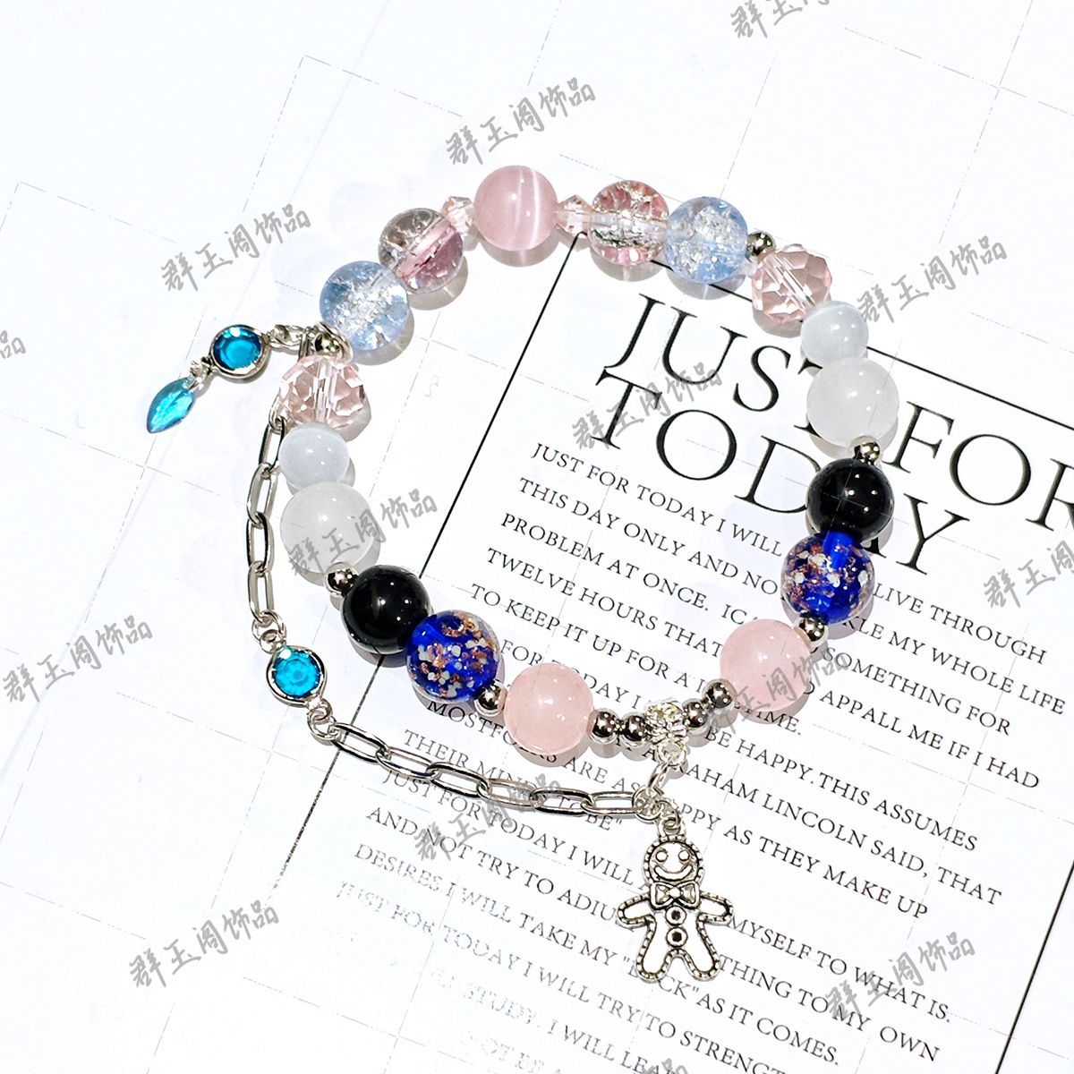 Bracelets perlés pour femmes,  - Bracelet Beaded Men avis et prix