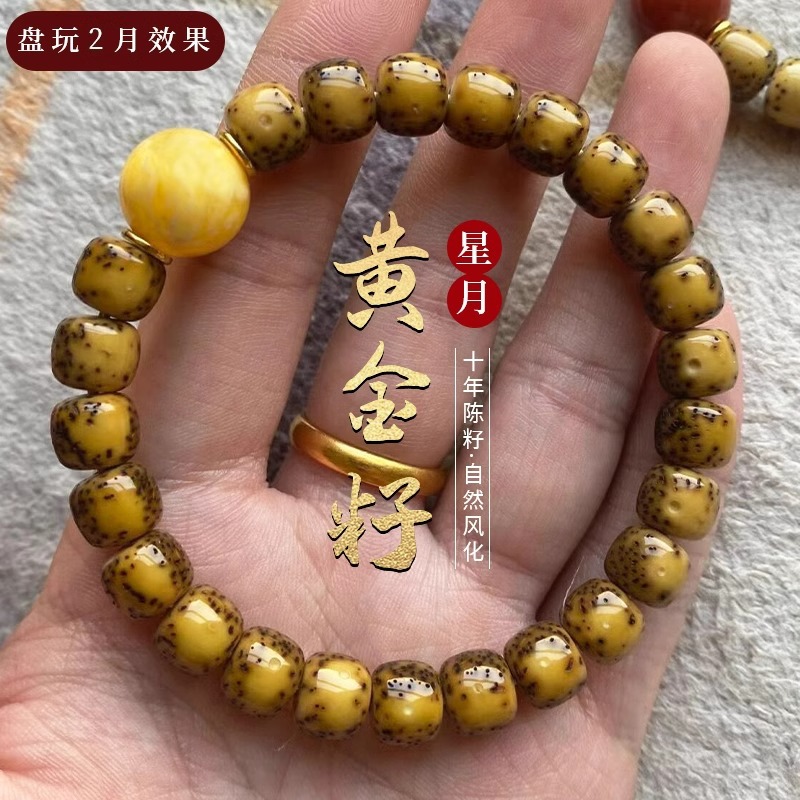 Bracelet de prière bouddhiste  - Bracelet Beaded Men avis et prix