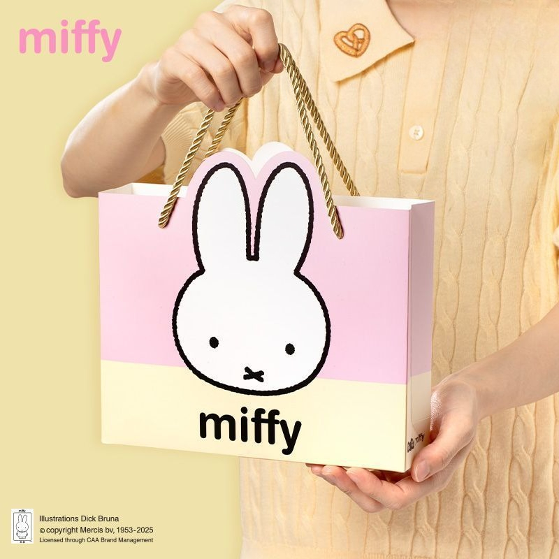 Boîte cadeau Miffy CCD Rebuild - Men Accessories Gift Set avis et prix