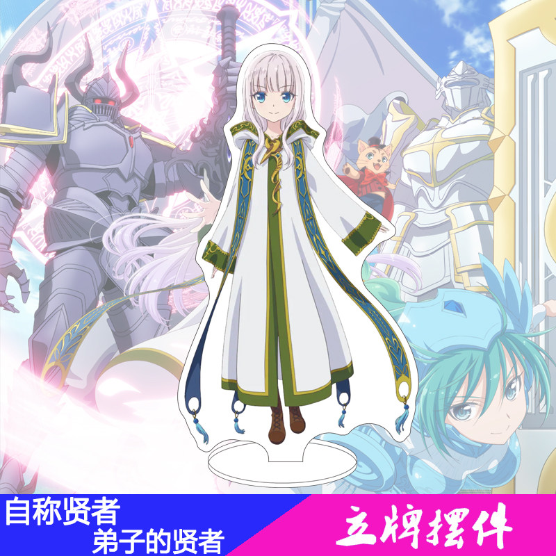 Figurine d'Anime de 16 cm : El - Men Accessories For Gift avis et prix