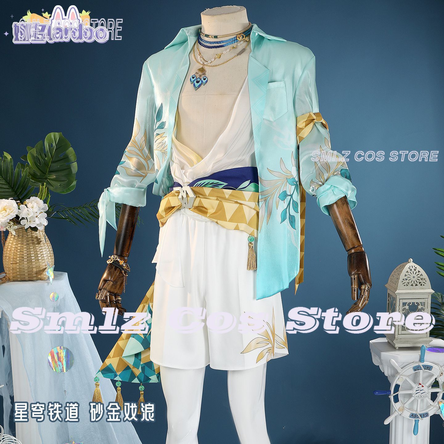 Costume de cosplay Game Aventu - Men'S Accessories Anime avis et prix