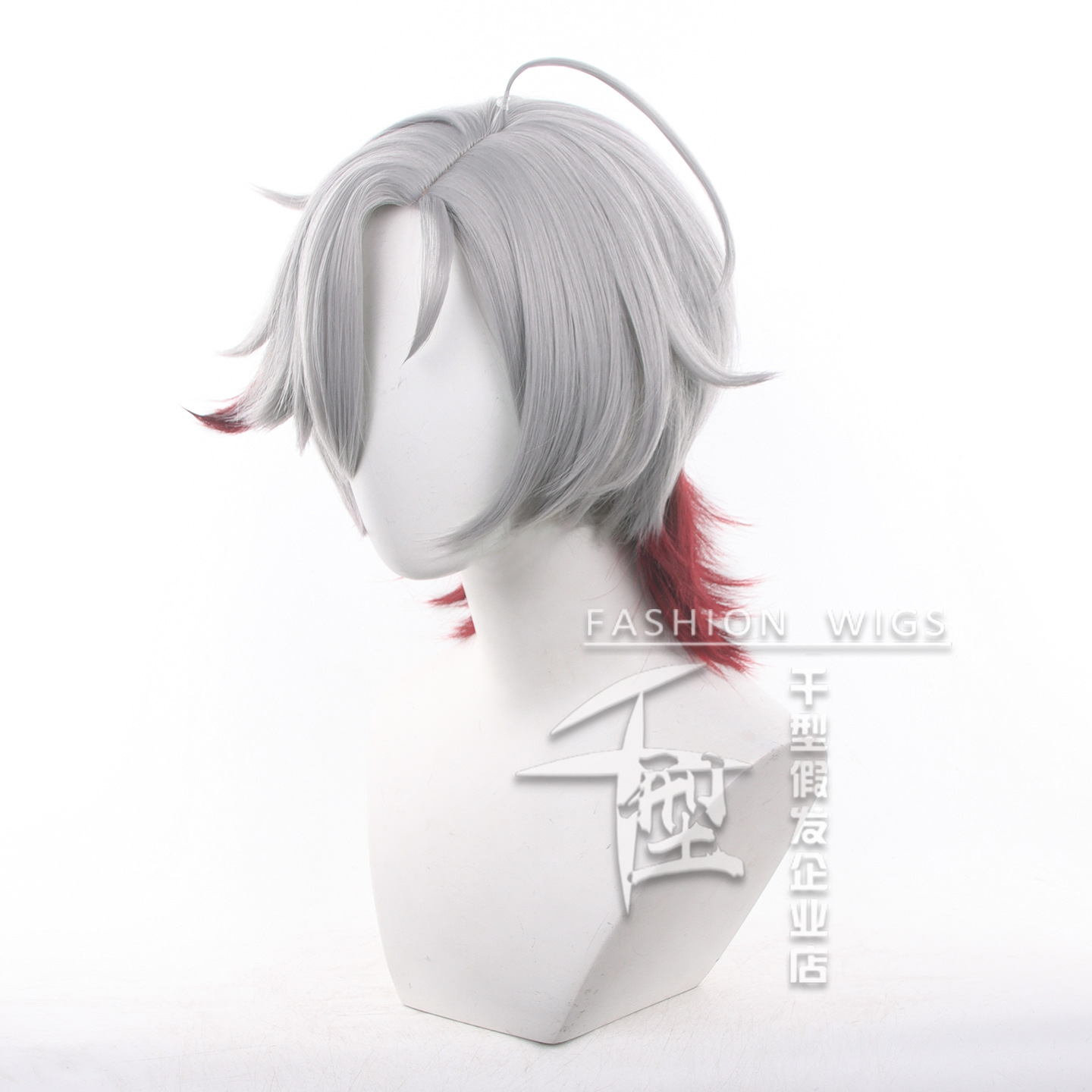 Perruque de cosplay Illuga en  - Men'S Accessories Anime avis et prix