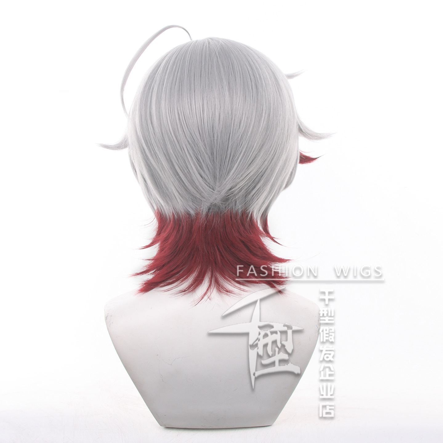 Perruque de cosplay Illuga en  - Men'S Accessories Anime avis et prix